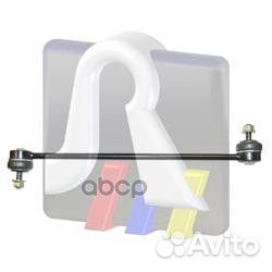 Тяга/стойка стабилизатора 97-00713 RTS