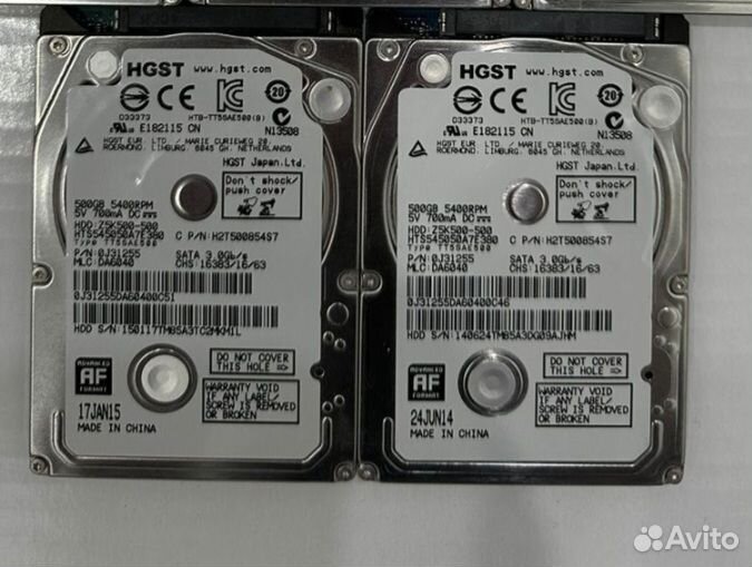Жесткие диски на 500 гб 2,5