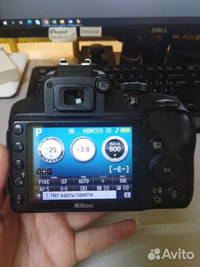 Фотоаппарат Nikon D3300 Kit