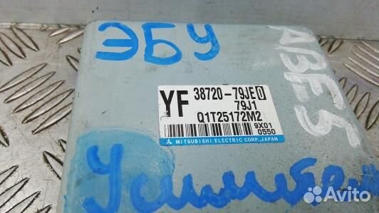 Блок управления suzuki SX4 YA11S (ABE05NC01)