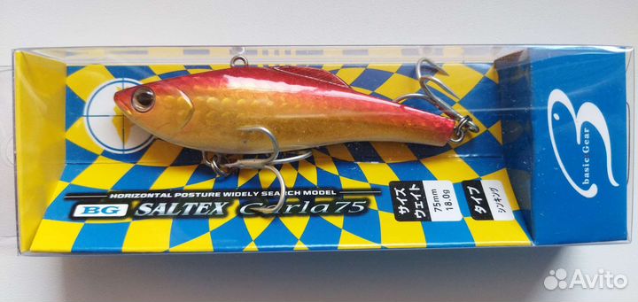 Ратлин Basic Gear