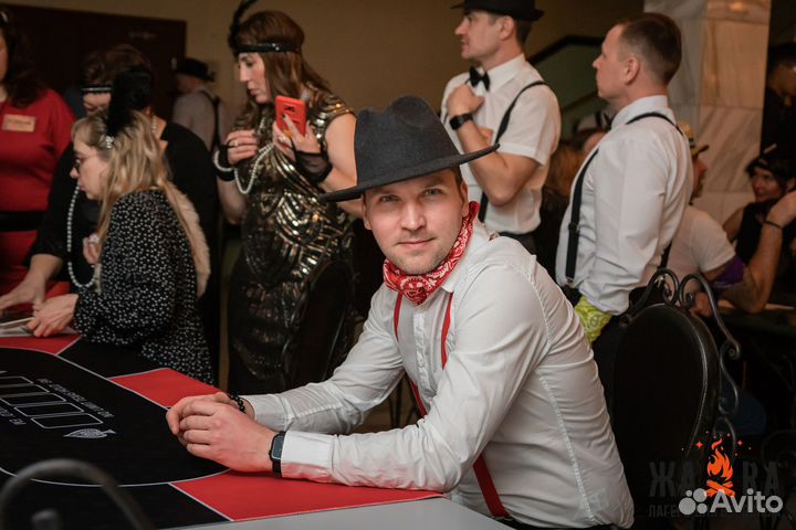 Выходные в лагере для взрослых