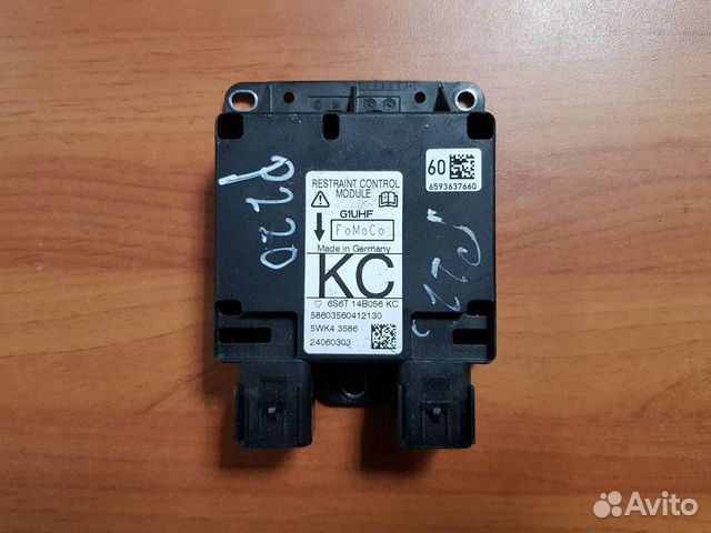 Блок управления SRS Airbag Форд Фьюжн, Фиеста