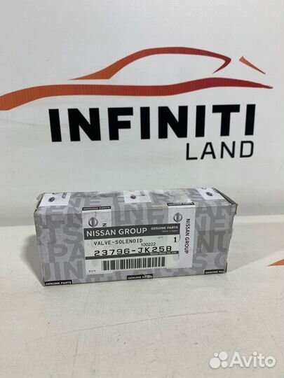 Клапан соленоид масляного давления Infiniti