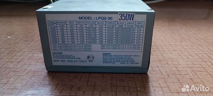 Блок питания 350w