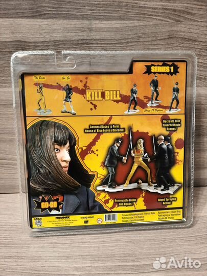 Go-Go / Kill Bill / Neca