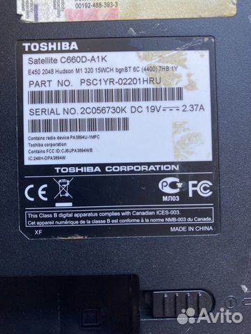 Toshiba satellite c660D-A1K объявление продам