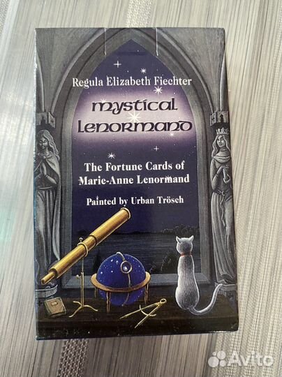 Мистический ленорман