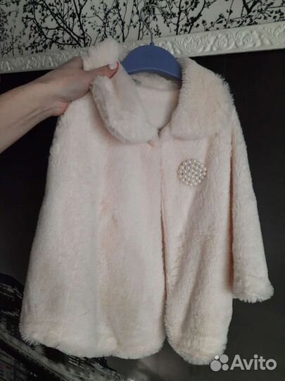 Пончо накидка детская