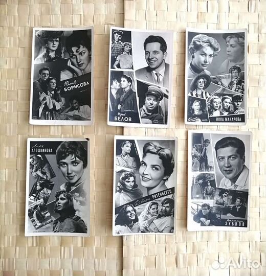 Открытки артисты Юлия Борисова и др