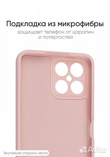 Чехол для телефона honor x8