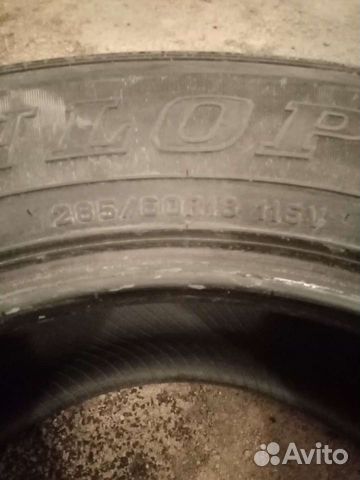 Dunlop Grandtrek AT22 285/60 R18