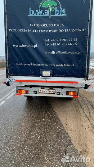 Грузоперевозки газель