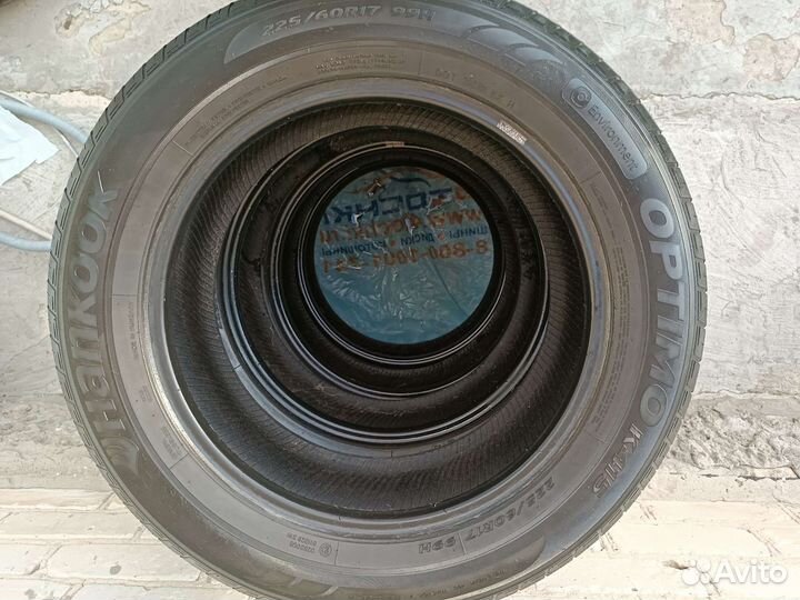 Hankook Optimo K415 225/60 R17 99H