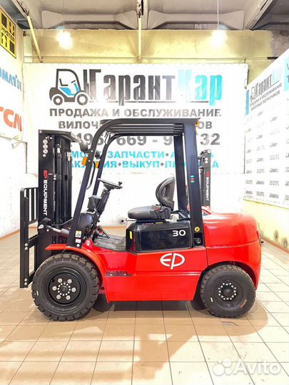 Вилочный погрузчик EP CPCD30, 2023