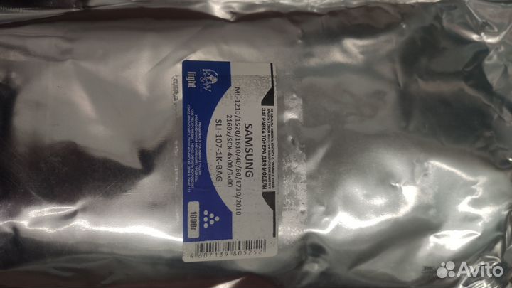 Тонер для принтера HP Samsung Xerox Canon Pantum
