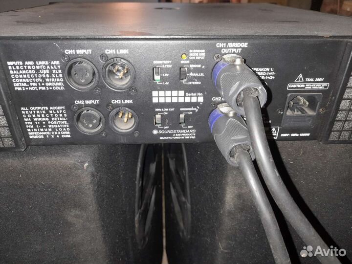 Продам комплект оборудования