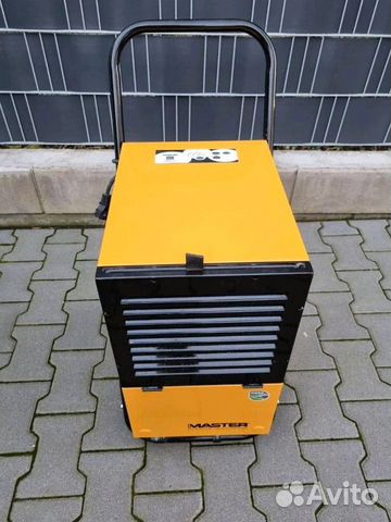 Осушитель воздуха Master DH752 bf2