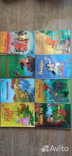 Книжный клуб Диснея, сказки Диснея
