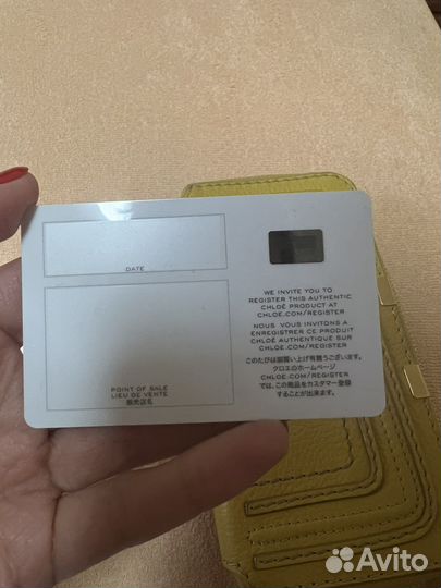 Кошелек женский