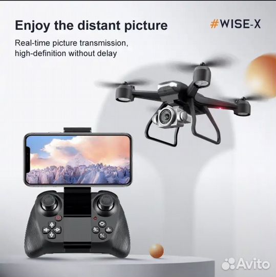 V14 Дрон 4К Профессия