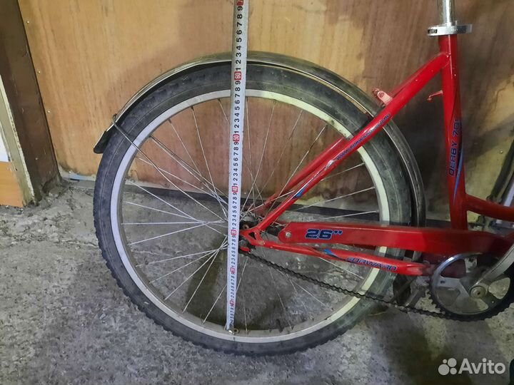 Велосипеды