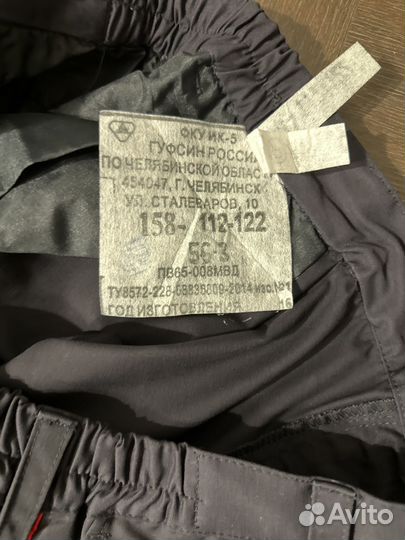 Полицейская форма ппс. Размер 56/3