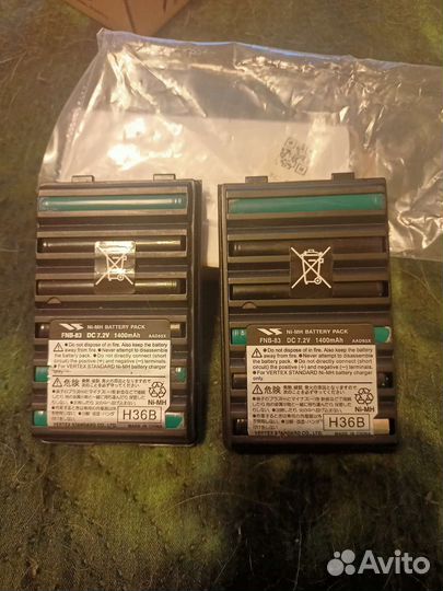 Аккумулятор для радиостанций Vertex VX-451, 417