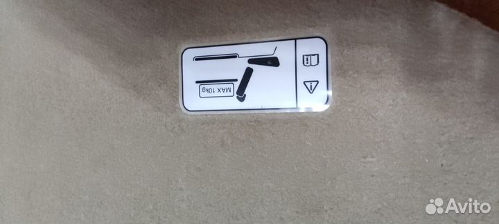 Honda CRV полка багажника