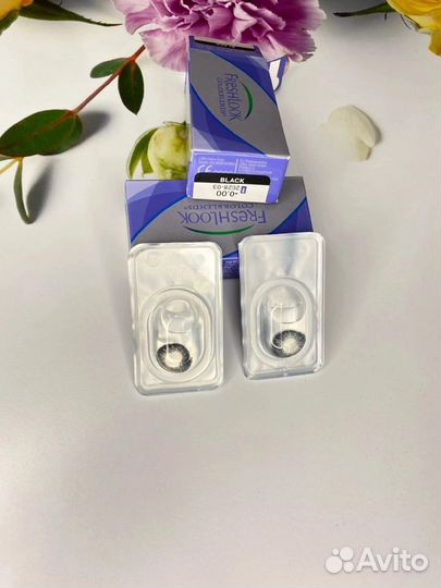 Линзы для глаз цветные 2 пары