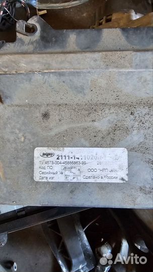 Эбу январь 5,1 2111-61