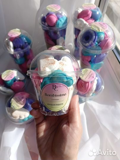 Бомбочки для ванны опт/Розница