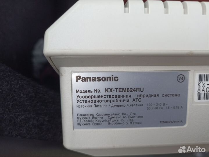 Мини атс Panasonic