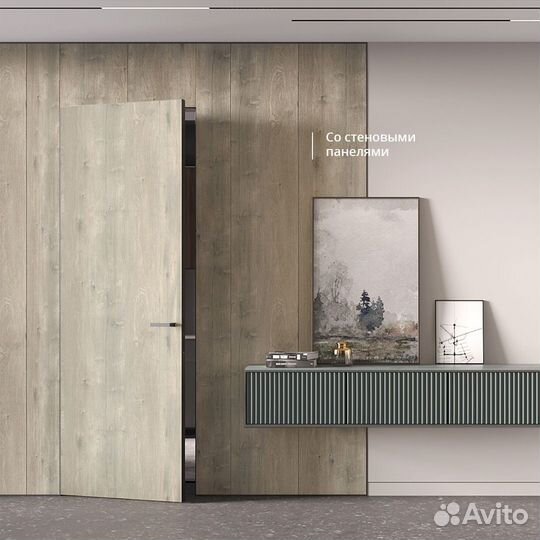 Скрытая дверь под покраску