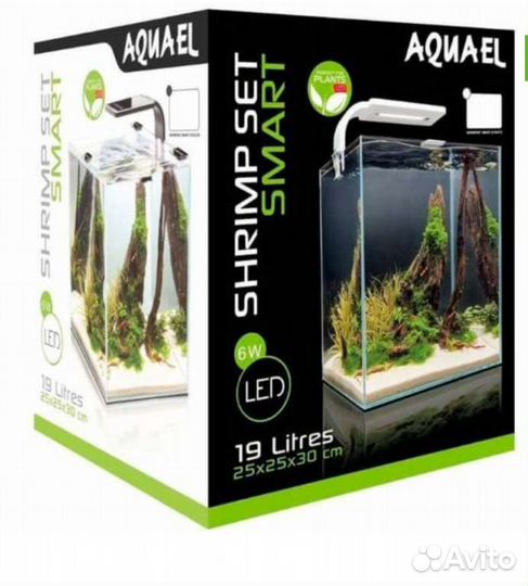 Аквариум 19 литров