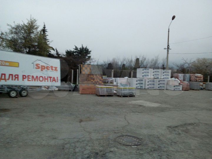 Торговая площадь