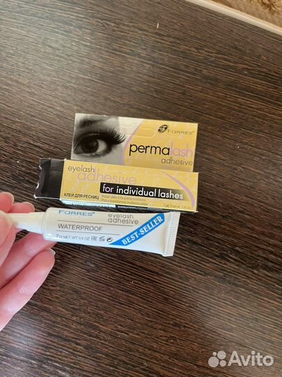 Клей для накладных ресниц
