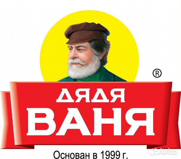 Кладовщик-контролёр к Дяде Ване