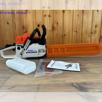 Бензопила Stihl 660 (Арт.96674)