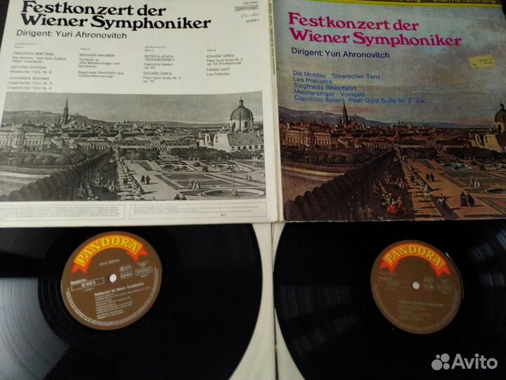 Юрий Аронович венский симфонический оркестр