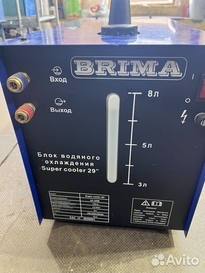 Блок охлаждения горелки