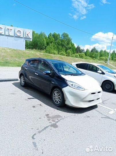 Перегон автомобиля