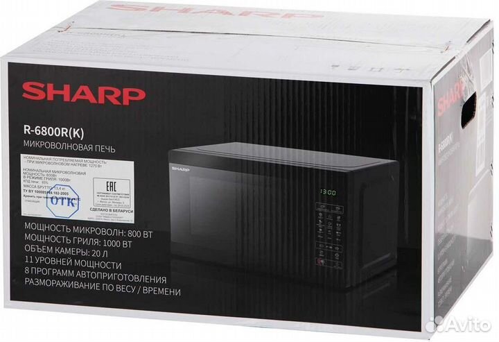 Микроволновая печь sharp R6800RK, черный