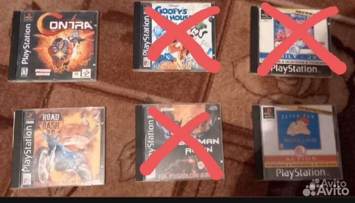 Диски для sony playstation 1