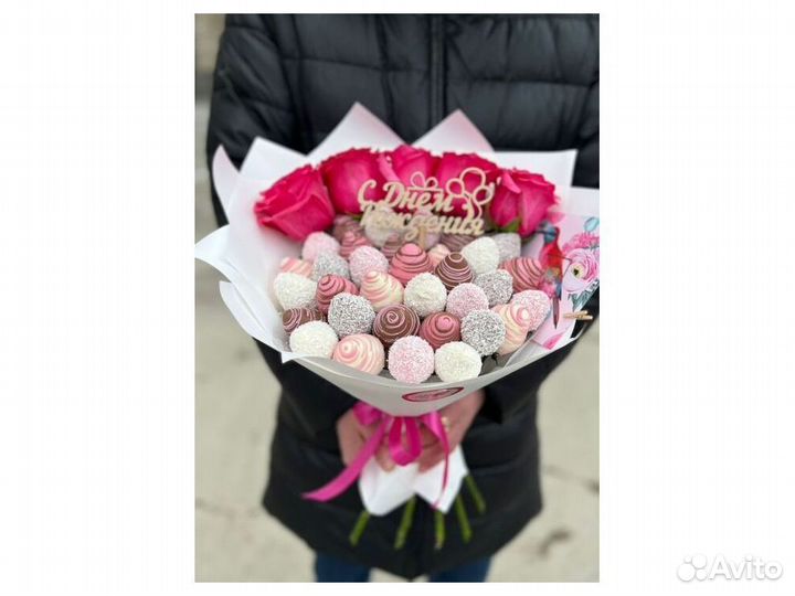 Клубника в шоколаде коробка KLL-5652