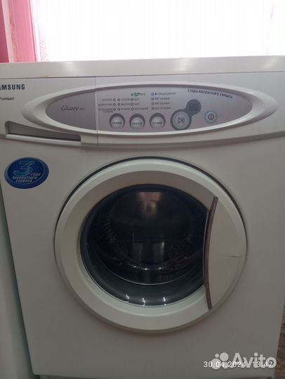 Стиральная машина, гарантия