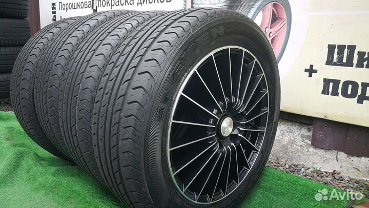 Колёса лето 