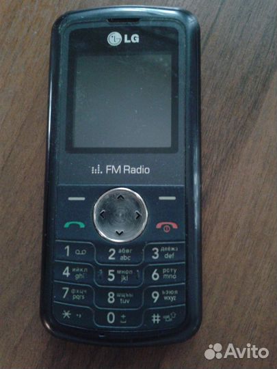 LG KP105