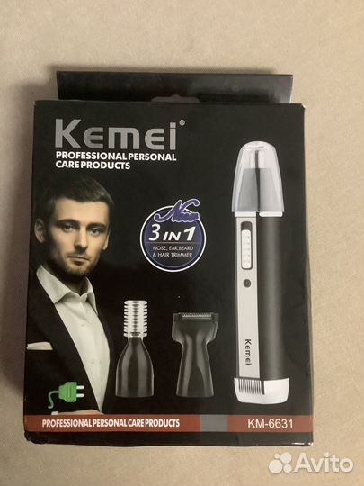 Триммер для бороды, носа, бровей новый