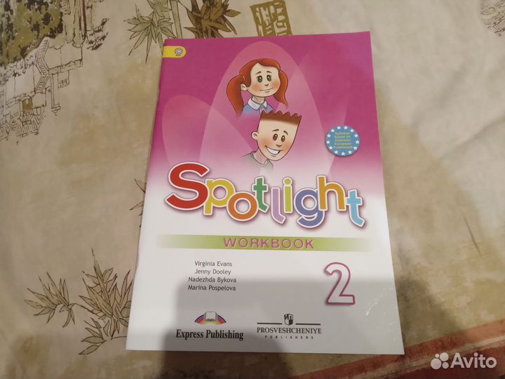 Spotlight рабочая тетрадь 2 класс workbook